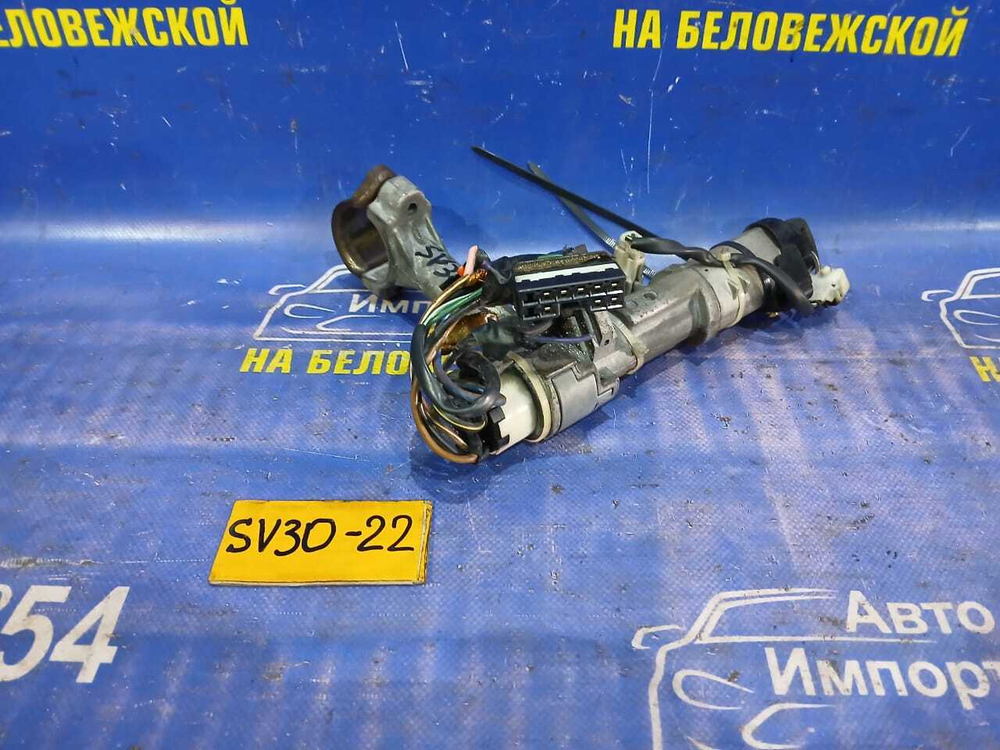 Замок зажигания TOYOTA CAMRY 1993