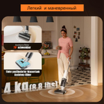 Вертикальный пылесос Roborock F25 RT (RU)