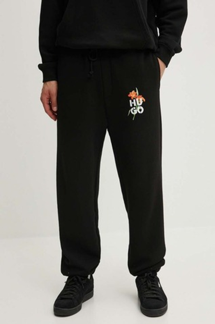 Брюки спортивные мужские HUGO Diblossytro 10262601 01