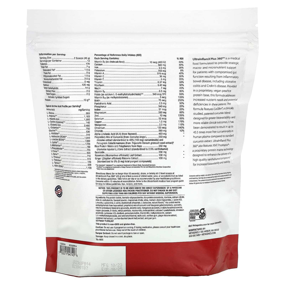 Metagenics, UltraInflamX Plus 360°, лечебное питание, ананас и банан, 630 г (22,22 унции)