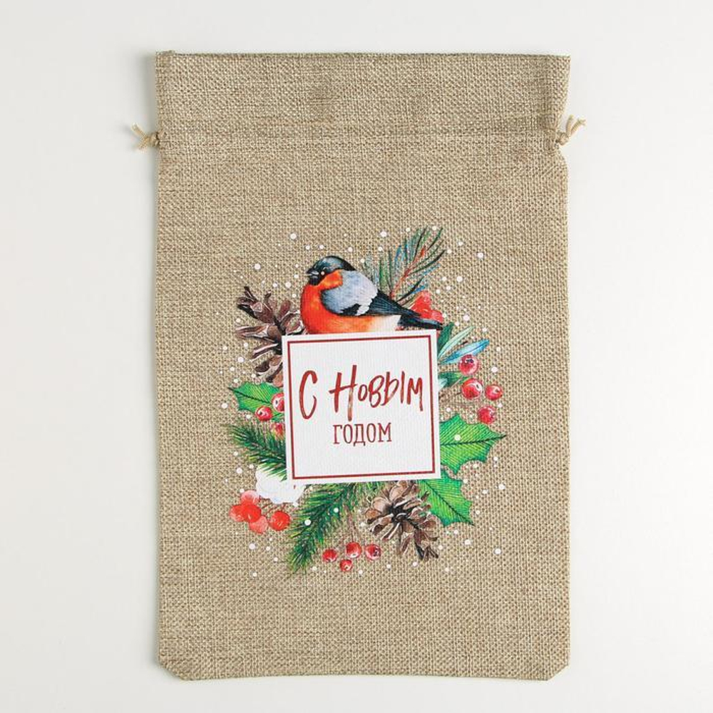 Мешочек подарочный новогодний с термонаклейкой 20х30 см