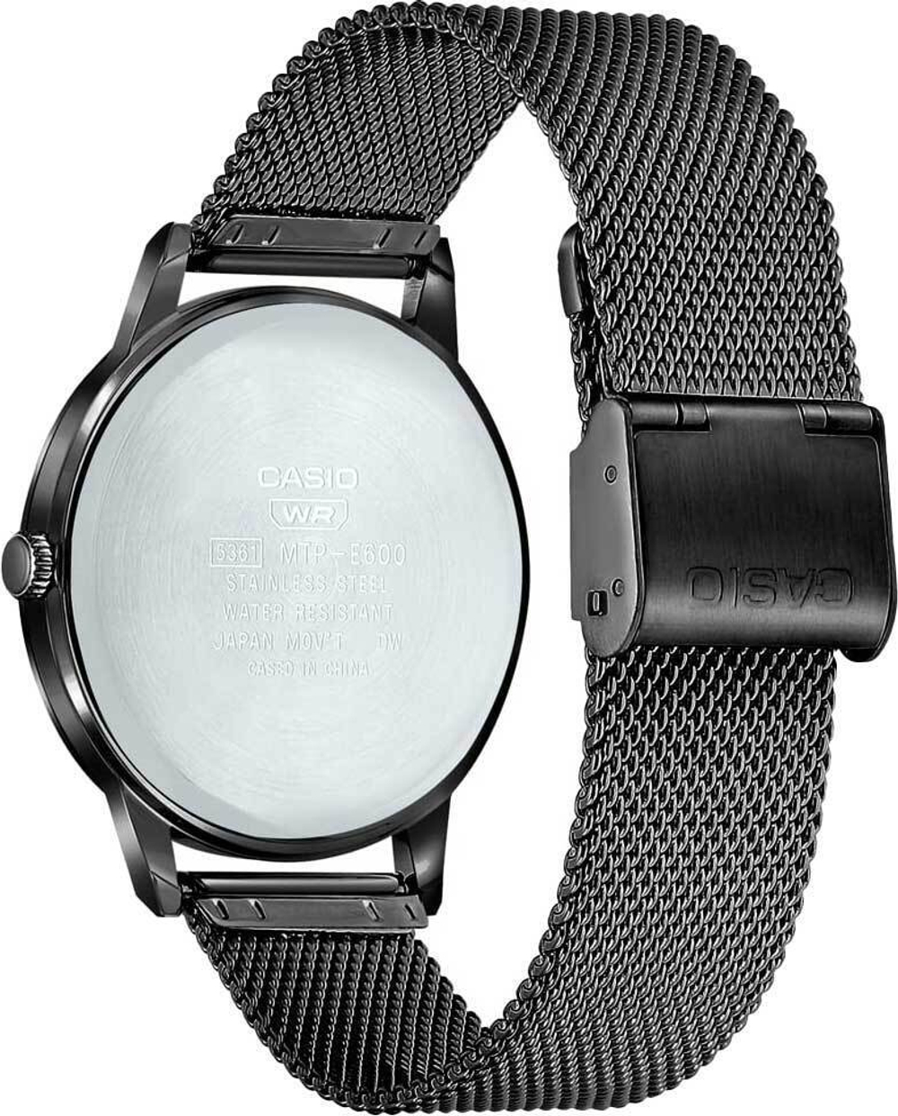 Наручные часы Casio MTP-E600MB-4B