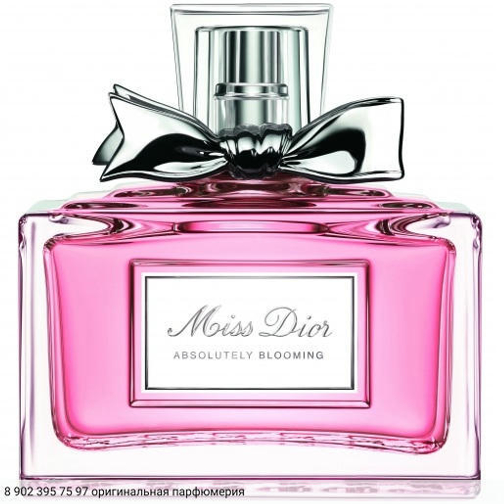 Miss Dior Absolutely Blooming