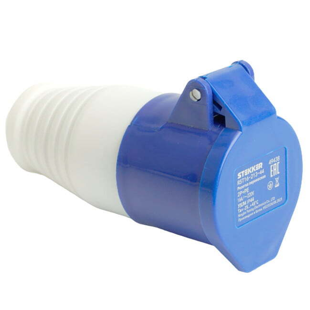 Розетка переносная ST-213 16А 220В 2P+PE IP44. RST16-213-44