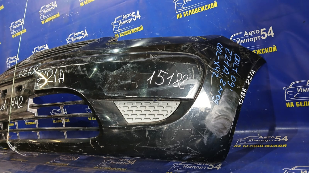 Бампер передний MITSUBISHI COLT 2008-2012