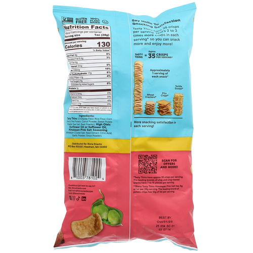 BIENA, Tasty Thins™, растительные хрустящие, с гималайской розовой солью, 113 г (4 унции)