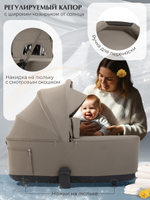 Коляска 3 в 1 Sweet Baby SBL Orso New + автокресло Elegante Plus Beige Neo