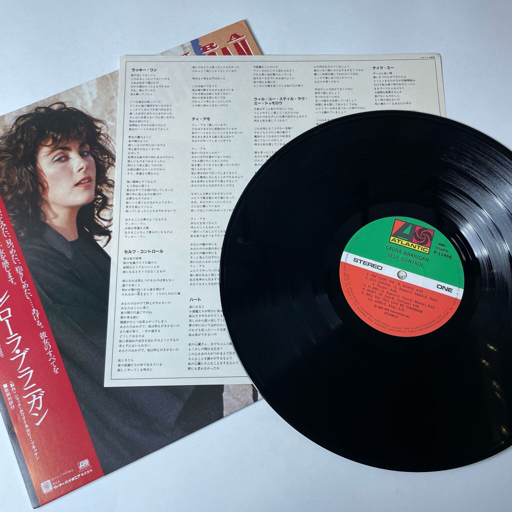 Винтажная виниловая пластинка LP Laura Branigan Self Control (Japan 1984) (Obi) Self Control