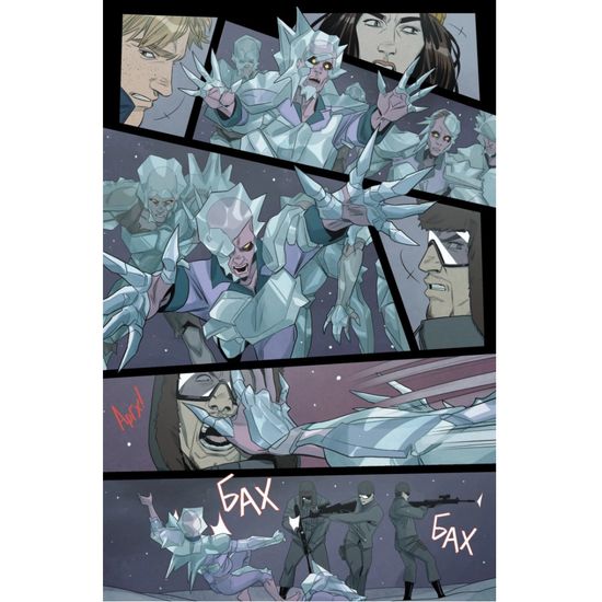 Комикс Мир. Том 6. Серый лёд