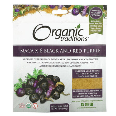 Суперфуды Organic Traditions, Maca X-6, черная и красно-фиолетовая, 150 г (5,3 унции)