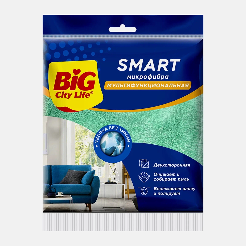 Салфетка из микрофибры Big City Life Smart 30*30см
