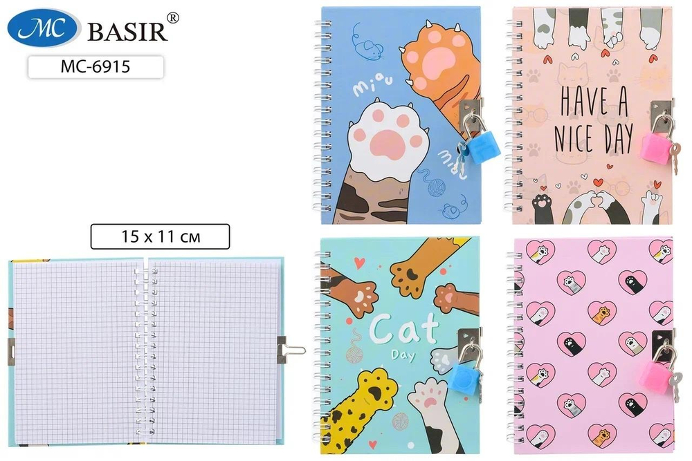 Блокнот детский+замочек 48 л. блок-клетка, на гребне "Кошкины лапки" (Basir)