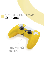 Чехол КАРТОФАН для Sony PlayStation 5 оптом (арт. KF-PS5-SP-P-YELLOW)