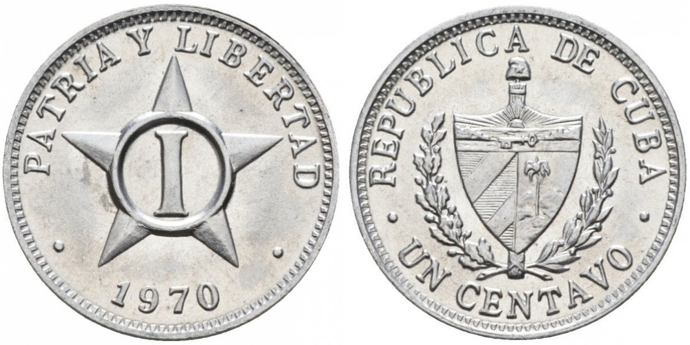 Куба 1 сентаво, 1963 - 1982 Звезда UNC