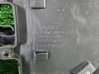 Бампер передний Chery Tiggo 8 Pro (2021-н.в.)