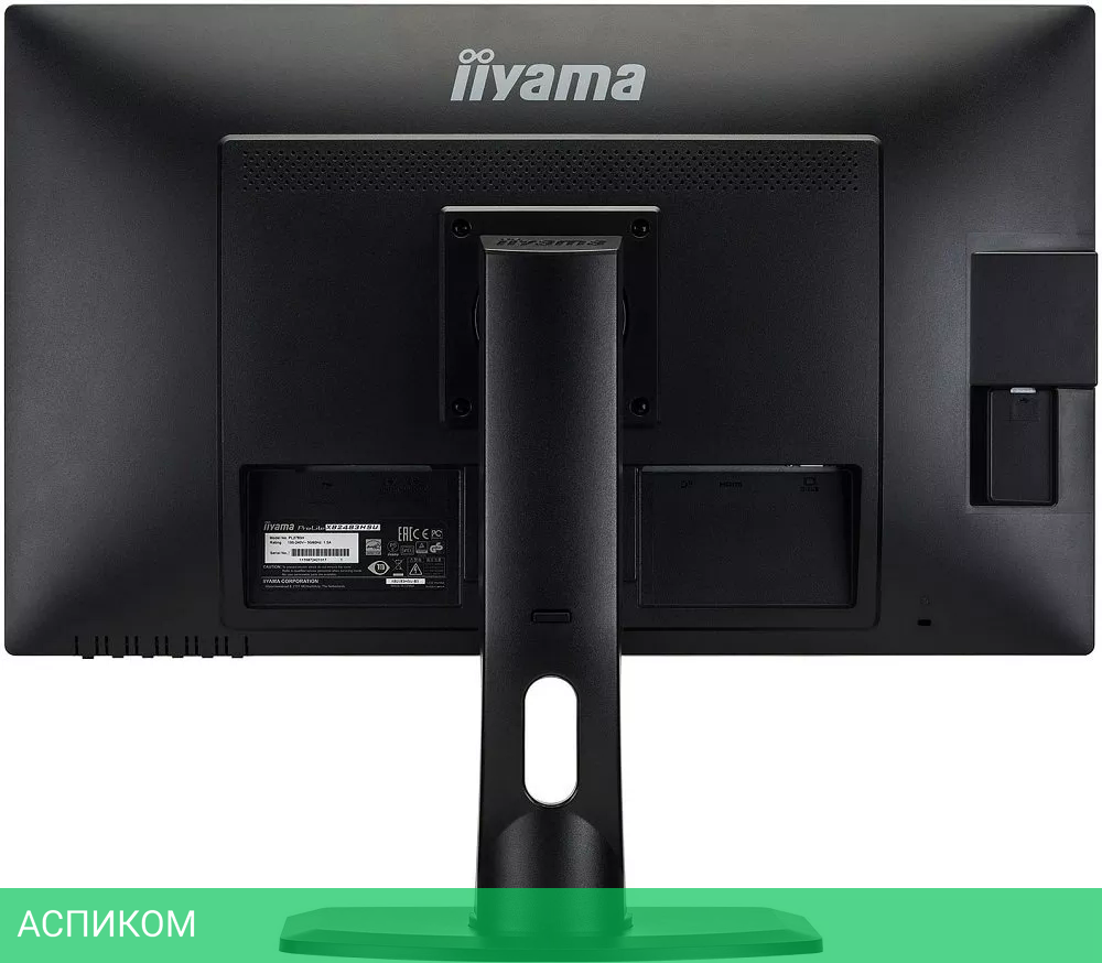 Монитор Iiyama ProLite XB2483HSU-B3