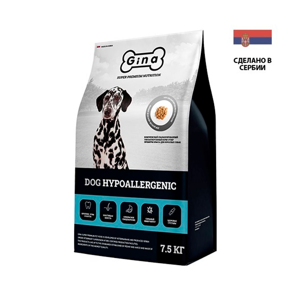 Gina Dog Hypoallergenic Комплексный сбалансированный гипоаллергенный корм супер премиум класса для взрослых собак.