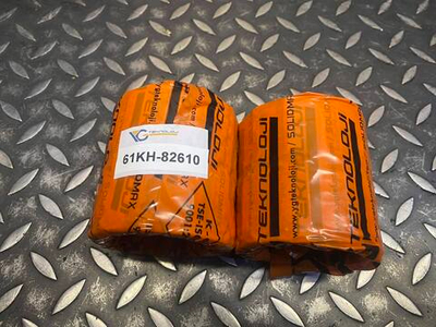 Втулка 61KH-82610