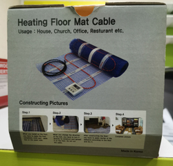 Кабельный мат на сетке (теплый пол под плитку) КМ-2