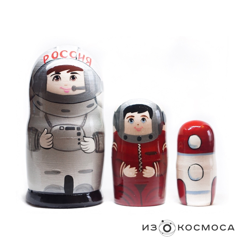 Матрешка "Космонавт" 3 места