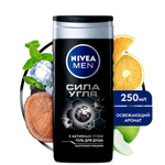 Nivea Сила угля 250мл. гель д/душа с очищ.микрочастиц. муж увлаж. д/в тип.кожи свеж