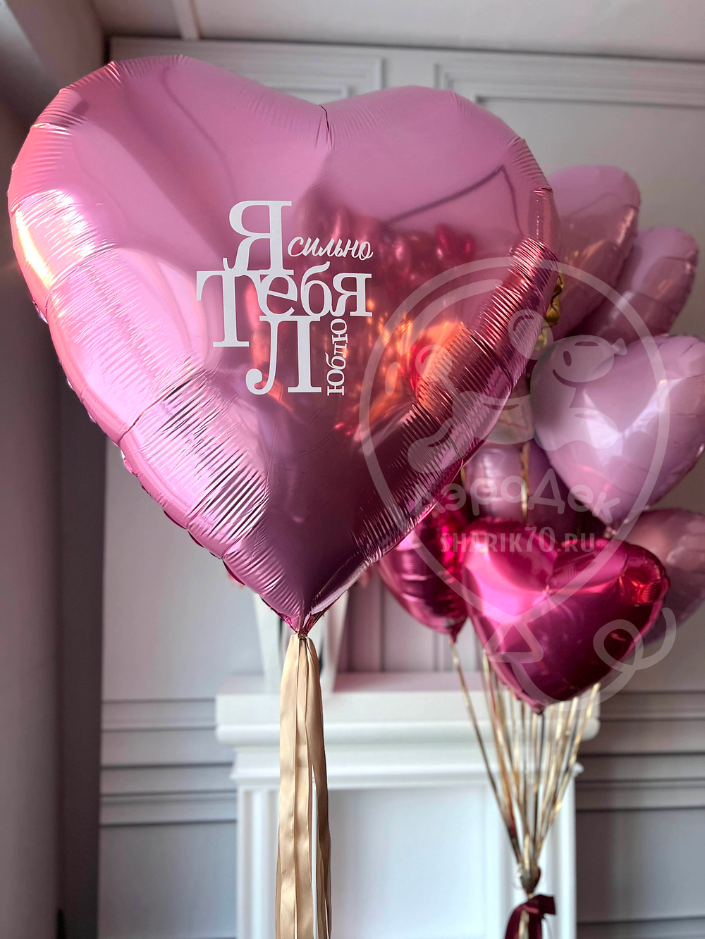 День Валентина 0005