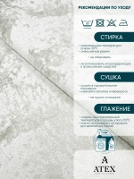 Ткань для рукоделия мраморный кашемир бархат отрез 400*300