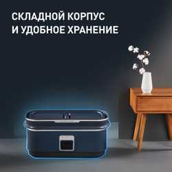 Паровая система для ухода за одеждой Tefal Care For You First YT2020E0