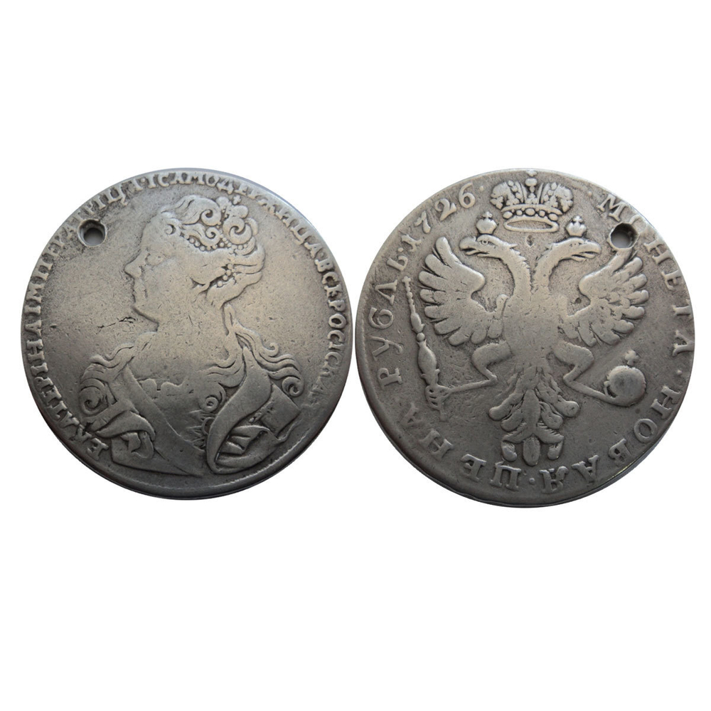 1 рубль 1726 отверстие. Екатерина I (портрет влево)