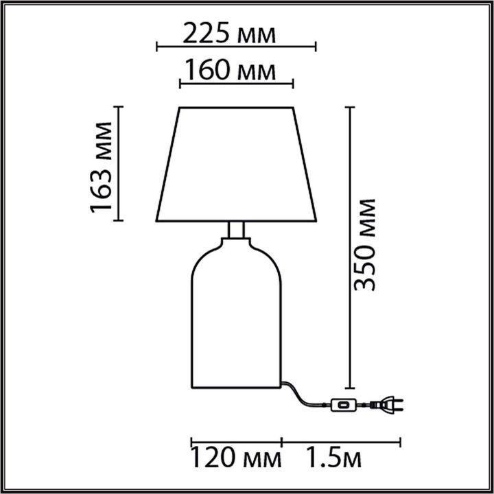 Настольная лампа Lumion Classi Fanna 8217/1T