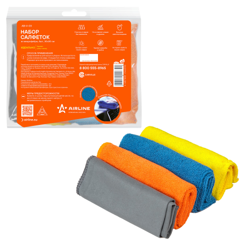 Салфетка Airline микрофибра 30 х 30 см 4 шт.