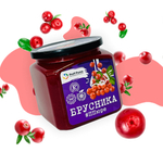 Пюре фруктовое Proff Puree БРУСНИКА 500 гр. замороженное