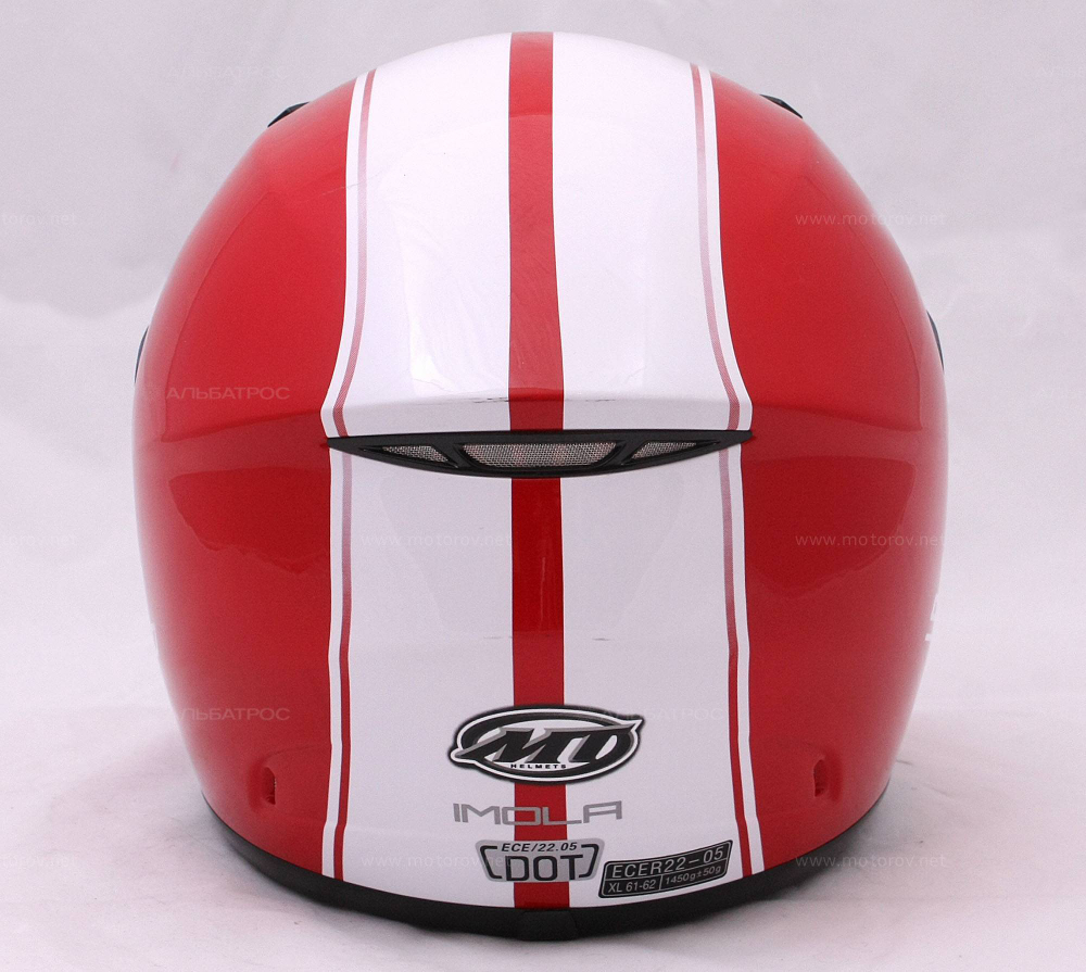 Шлем интеграл MT IMOLA II SPEED