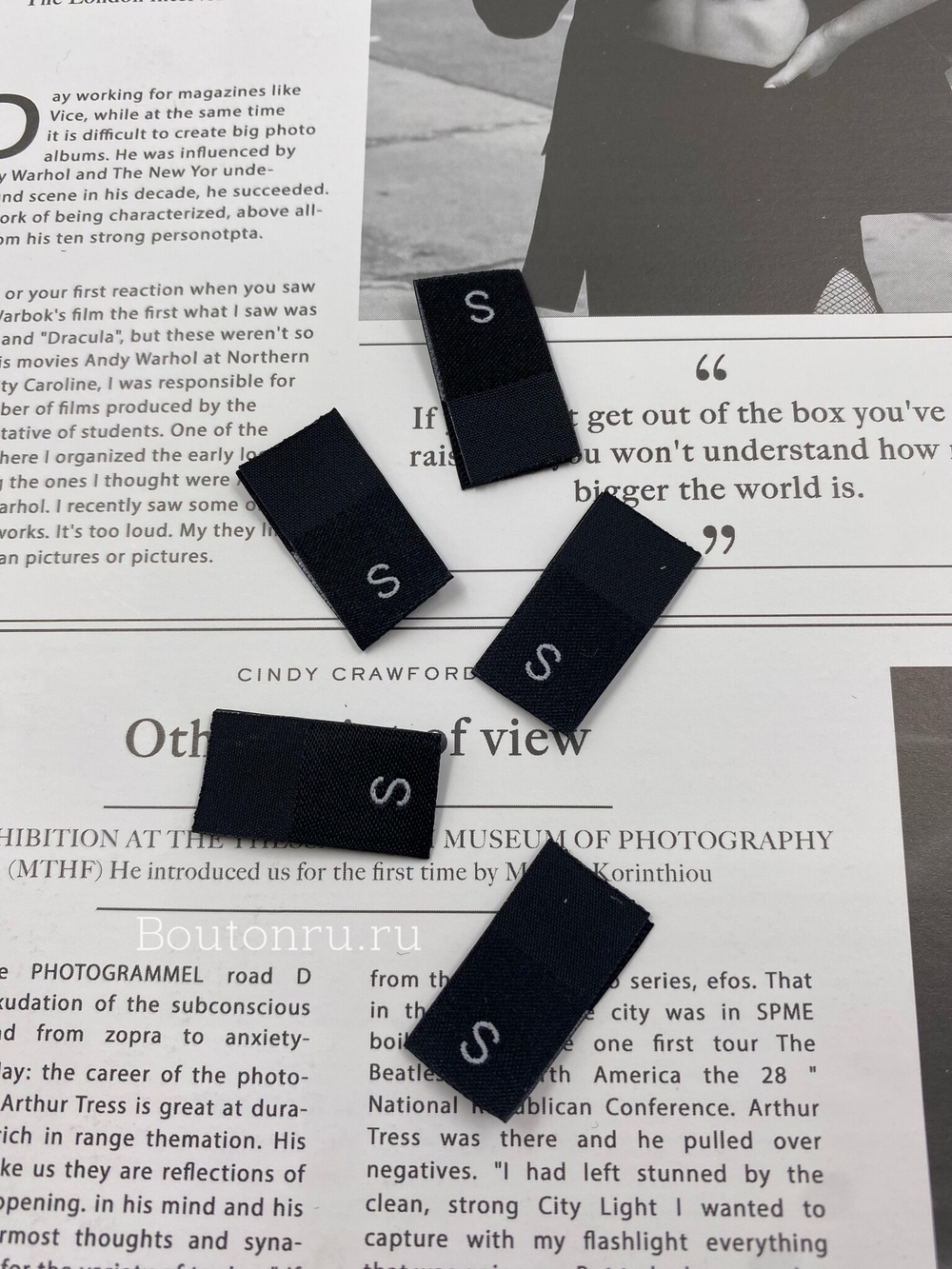 Размерник черный "S" 14 мм