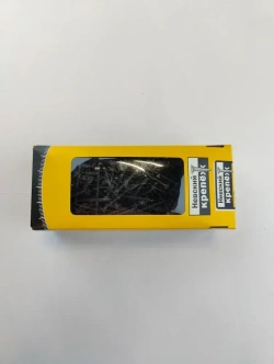 Саморезы по металлу черные 3,5мм х 51мм, 200шт