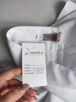 Юбка ТРиКА со льном 44 размер