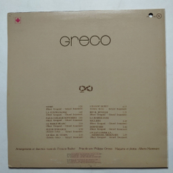 Винтажная виниловая пластинка LP Juliette Greco (Canada 1975)