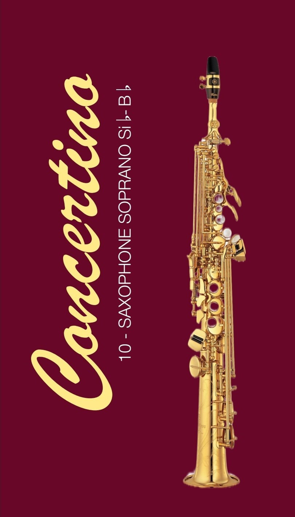 КОНЦЕРТИНО