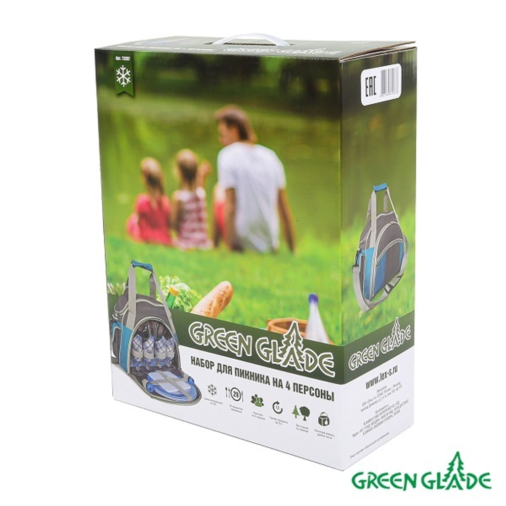 Набор для пикника Green Glade Т3207 10л / 30 предметов