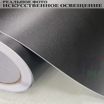 Пленка черная матовая текстурная самоклеющаяся с каналами для воздуха (20 см x 150 см)