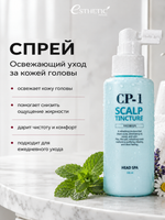 ESTHETIC HOUSE Набор Шампунь CP-1 Cool Mint, Спрей CP-1 Scalp Tincture, 2х100мл, Скраб CP-1 Scalp Scaler, 35мл