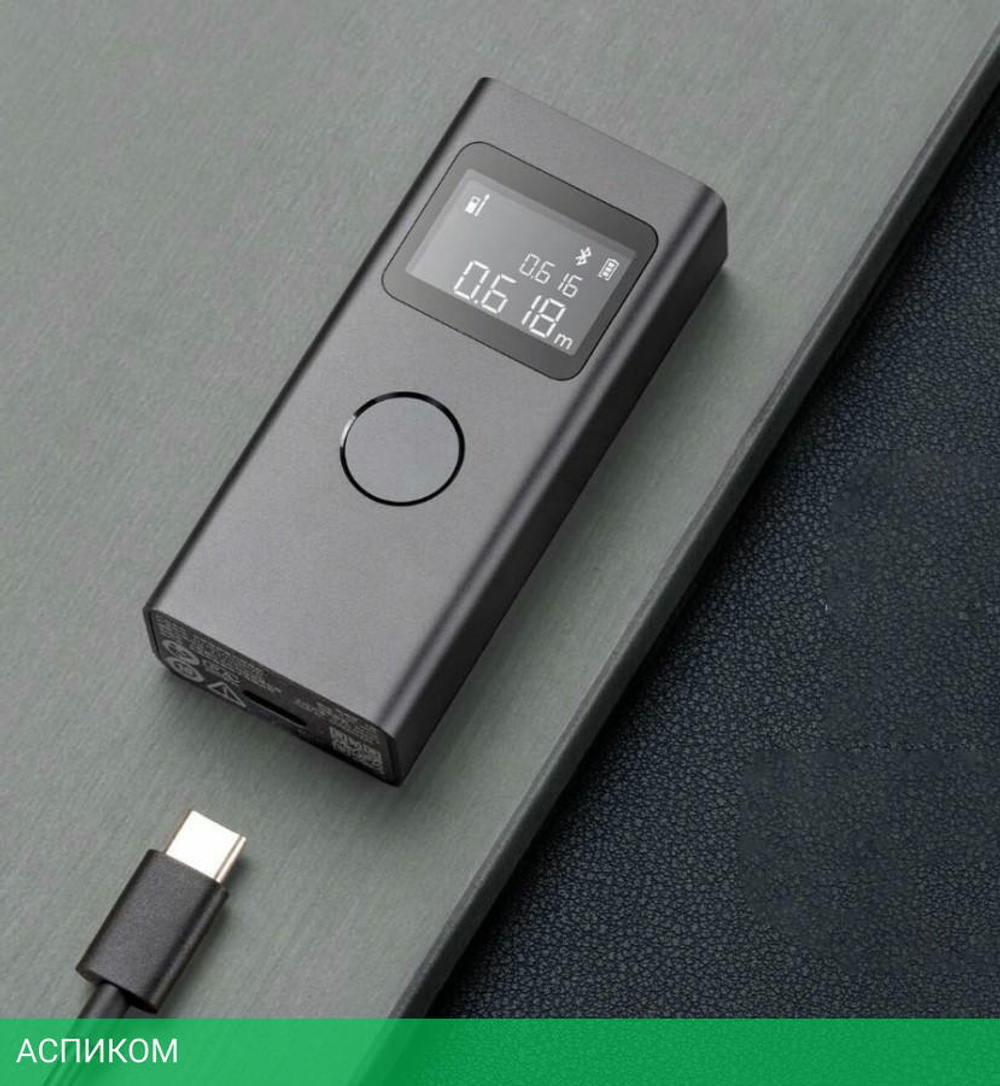 Лазерный дальномер Xiaomi Smart Laser Measure MJJGCJYD001QW (BHR5596GL)