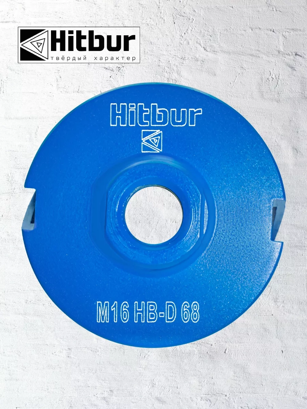 Коронка по бетону алмазная 68 мм для подрозетников SDS+