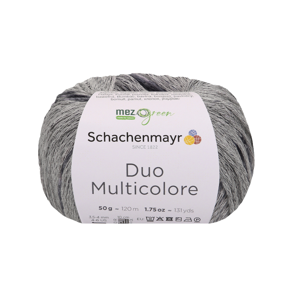 Пряжа Schachenmayr Duo Multicolore (90)
