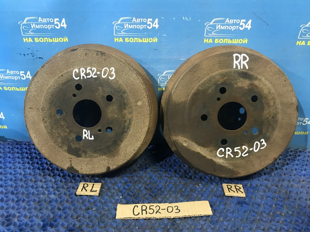 Барабан тормозной задний TOYOTA LITEACE 2001