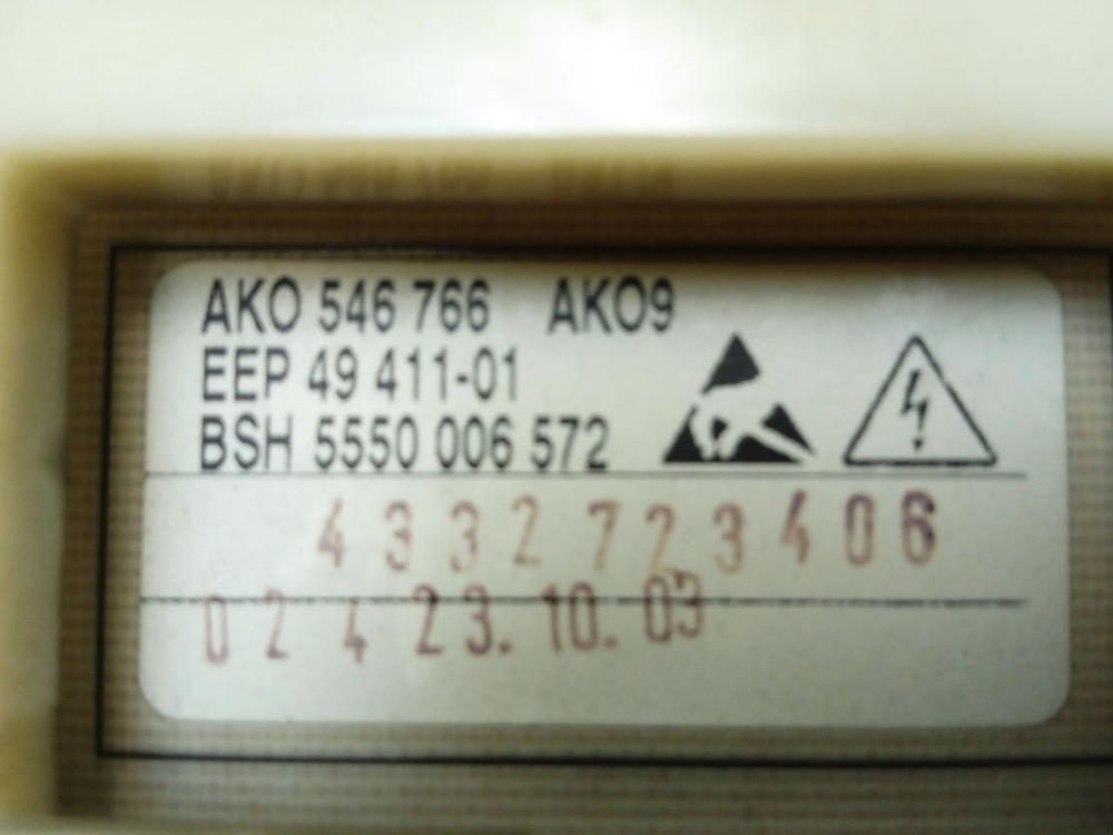 WFC1662OE кт8 Силовой модуль для стиральной машины Bosch Maxx4 5550006572 б/у