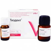 Тиэдент (14гр.+10мл.), материал для пломбирования корневых каналов