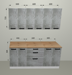 Модульная кухня "Фиджи" Доломит