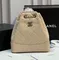 Рюкзак Chanel Gabrielle