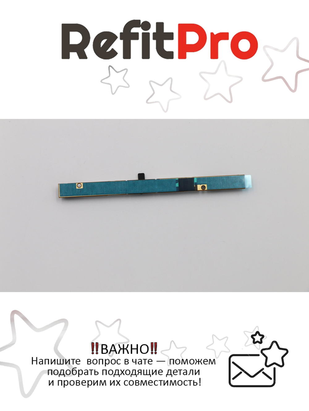 Камера для ноутбука Lenovo 110S-11 Cam 10 0.3M Front w/MIC (5C20M53635), оригинал